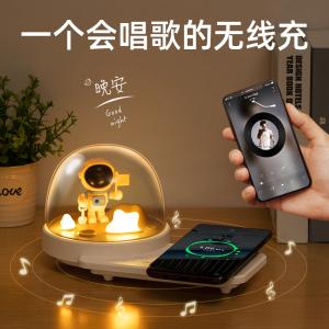 女孩子送我夜灯音箱,,小爱音箱晚上自己亮灯?