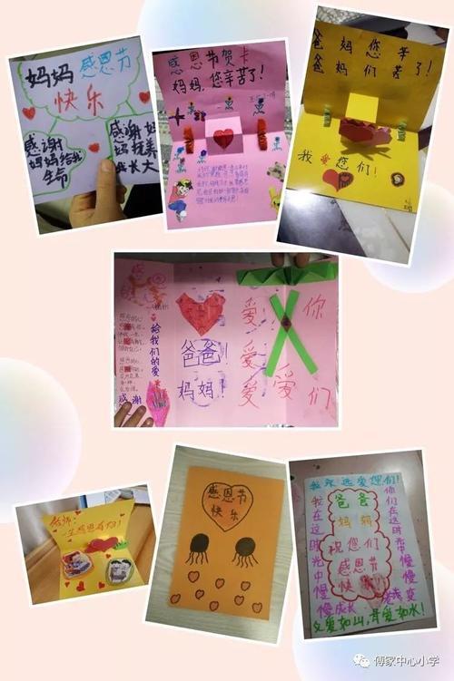 孩子送爸妈新年礼物,,感恩父母,送给父母的十大礼物排行榜?