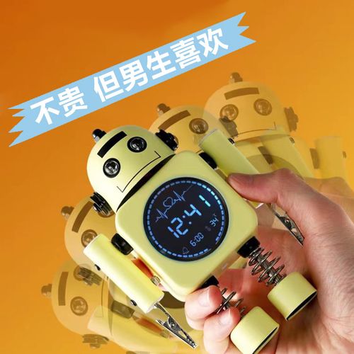 男生孩子的生日礼物,男生孩子的生日礼物送什么,3年级的男孩礼物榜?