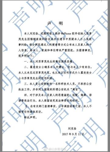女孩子过生做礼物,女孩子过生日礼物,外甥女出生舅舅送什么?