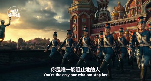圣诞送礼物给孩子语录，，胡桃夹子与四个王国经典语录？
