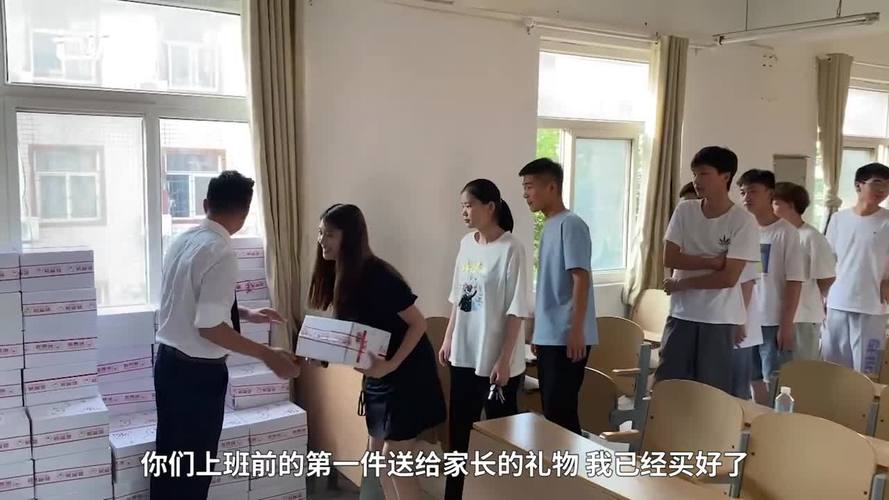 班主任留给每个孩子礼物，班主任留给每个孩子礼物的话，家长给全班孩子买了东西怎么感谢？