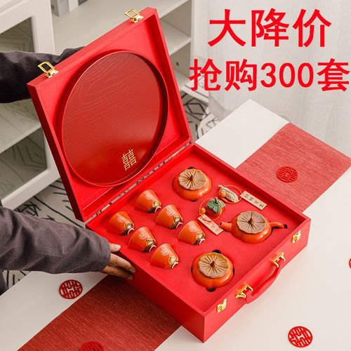 长辈给孩子的订婚礼物,长辈给孩子的订婚礼物怎么感谢,亲戚家女儿订婚送什么礼物?