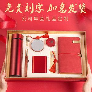 送几个月孩子高档礼品,,儿子过成年礼送啥礼物?