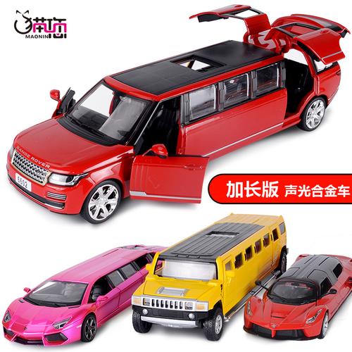 小孩子过生日送小汽车,小孩子过生日送小汽车好吗,6岁孩子礼物?