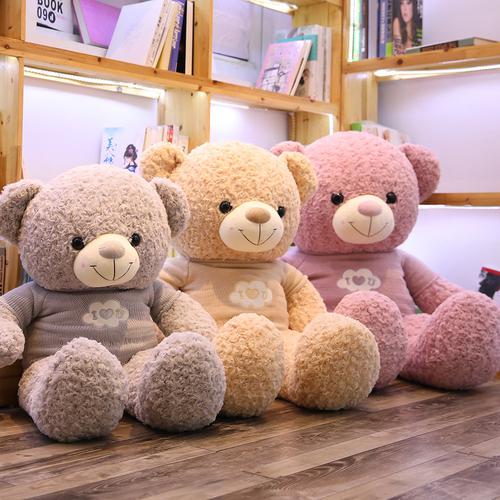送个小玩具熊给女孩子，送个小玩具熊给女孩子好吗，送女孩毛绒玩具合适吗？