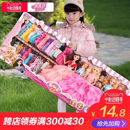 孩子三周岁生日礼物,孩子三周岁生日礼物推荐,13岁孩子要给什么生日礼物?(最好是玩具之类的)?