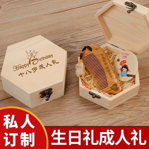 女孩子成人礼礼礼物,,父母送女孩成人礼礼物前十件排名?