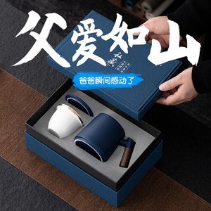 孩子给父亲送的生日礼物,孩子给父亲送的生日礼物父亲该怎么说,儿子给父亲送什么礼物?