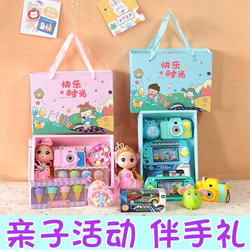 幼儿园孩子做的礼物好,,幼儿园买什么礼物好?