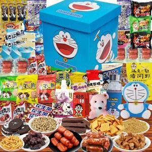 送女孩子零食礼包,送女孩子零食礼包要买啥,零食礼包文案短句?
