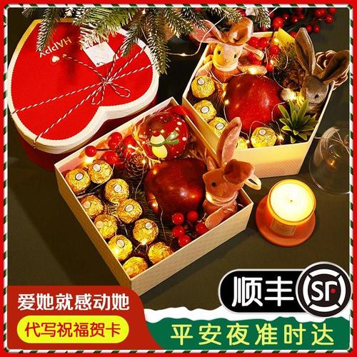 平安夜是给孩子放礼物,平安夜是给孩子放礼物吗,适合送给孩子的圣诞节礼物?