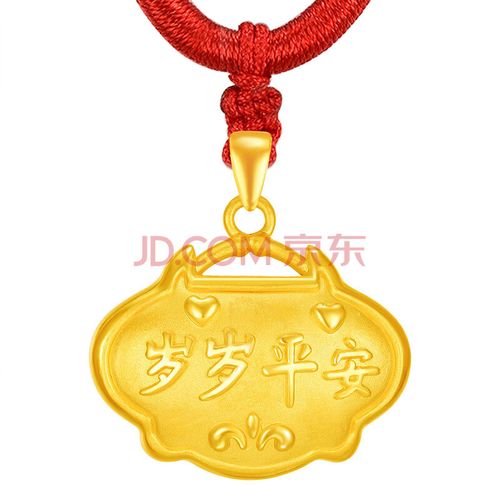 给12岁孩子送生日礼物,给12岁孩子送生日礼物事买平安扣呢还是金锁呢,12岁生日礼物送什么?