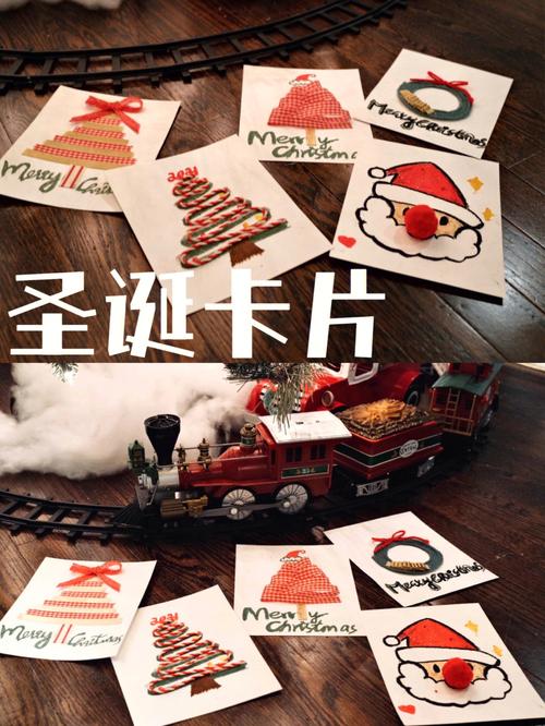 圣诞节快速送孩子的礼物，，漂亮简单小礼物圣诞节？