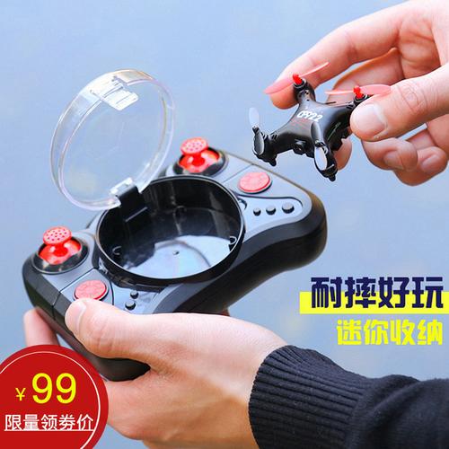 送5岁孩子的生日礼物,,送给五年级男孩的生日礼物?