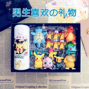 适合送男孩子的公仔，，送男朋友生日礼物20大排行榜？