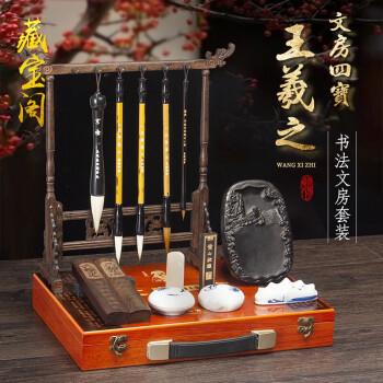 送给小孩子礼物需要赠语,,送孩子文房四宝礼物的赠语?