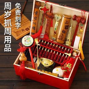 小孩子一百天要上礼么,,小孩百天称什么之喜?