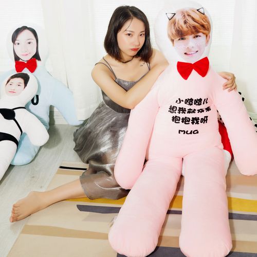 送女孩子抱枕的含义,,女友送我抱枕代表什么意思?