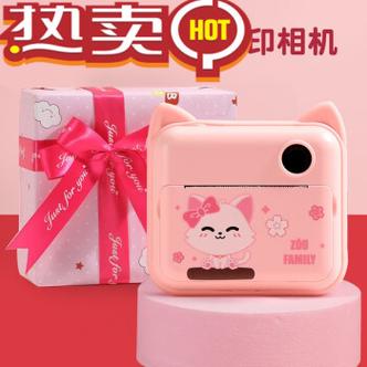 孩子生日礼物除了拍立得，，宝宝百天送什么礼物？
