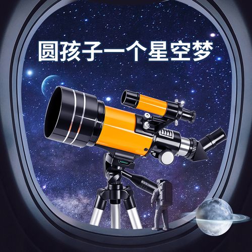 给7岁孩子买生日礼物,,七岁的小男孩送什么生日礼物好?