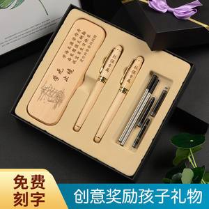 送孩子个成人礼的礼物,送孩子个成人礼的礼物有哪些,孩子成人礼家长送什么礼物好?