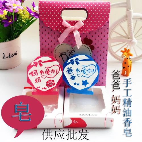 父母给自己孩子买生日礼物,父母给自己孩子买生日礼物好吗,给孩子买什么礼物最有纪念意义?