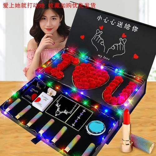 过生日送礼物女孩子，过生日送礼物女孩子怎么说，送女生生日礼物送什么好？