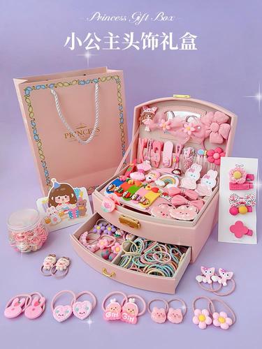 小孩子的礼物益智类,小孩子的礼物益智类有哪些,三岁宝宝儿童节适合送什么礼物?
