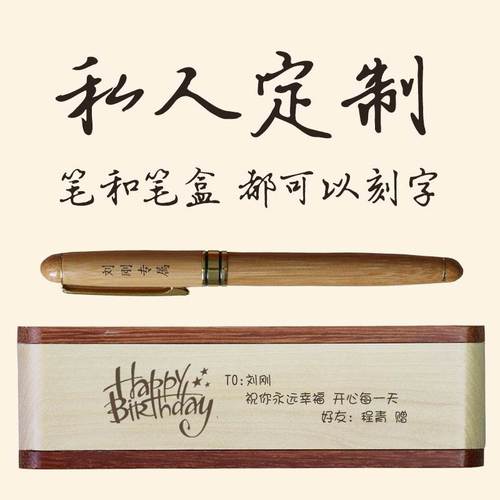 成人礼爸爸送孩子钢笔的,成人礼爸爸送孩子钢笔的祝福语,男孩成人礼准备什么?