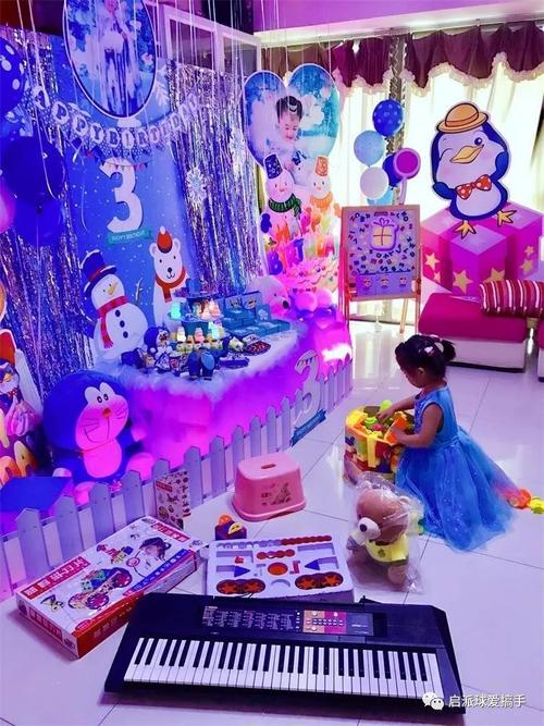 小孩子特别的生日礼物，，给儿童弄生日派对我们作为家长的要准备的东西？