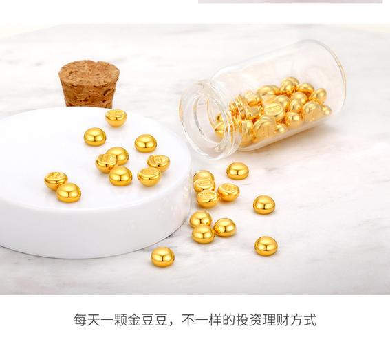 给小孩子买礼物的网站,给小孩子买礼物的网站有哪些,银行小金豆怎么买?
