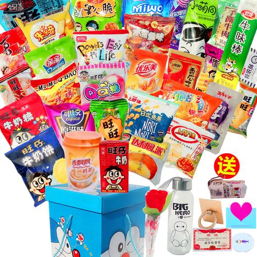 适合送小孩子零食,适合送小孩子零食的名字,适合送小孩子零食