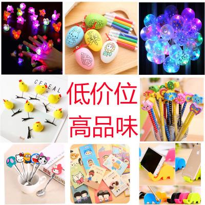 适合女孩子的地推礼品,地推女生送什么小礼品,夏天地推适合送什么礼品?