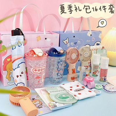 适合女孩子的地推礼品,地推女生送什么小礼品,夏天地推适合送什么礼品?