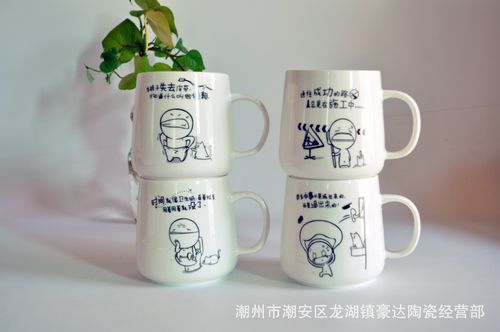 女孩子送了一个杯子,女孩子送了一个杯子什么意思,她送杯子给我有什么意义?