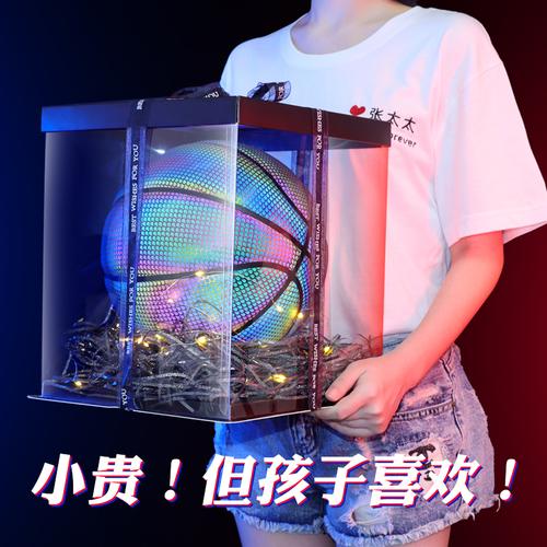 十四岁孩子新年礼物，十四岁孩子新年礼物送什么好，给一个14岁男孩送生日礼物，送什么比较好？