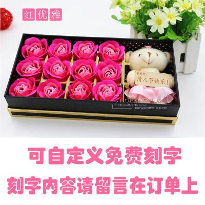 适合哄女孩子开心的礼物,,很喜欢一个女孩子,请问怎样哄她开心?送什么礼物比较好?