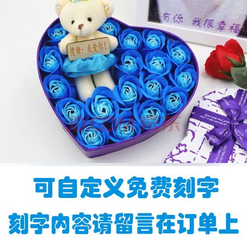 适合哄女孩子开心的礼物,,很喜欢一个女孩子,请问怎样哄她开心?送什么礼物比较好?