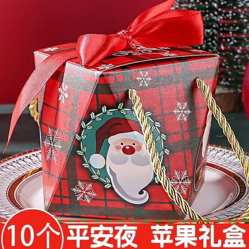 送孩子的平安夜礼物好，，2021平安夜给老师准备什么礼物？