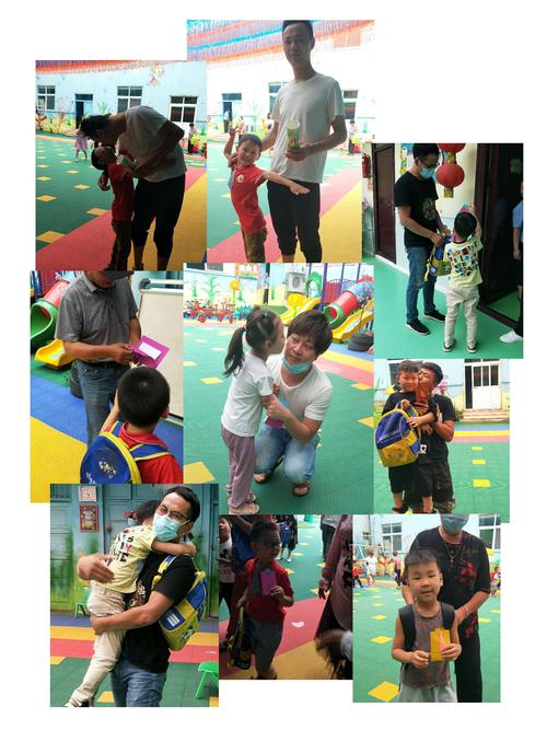 孩子带小礼物去幼儿园，孩子带礼物去幼儿园交换 却没有得礼物回，第一天接孩子放学要不要带礼物？