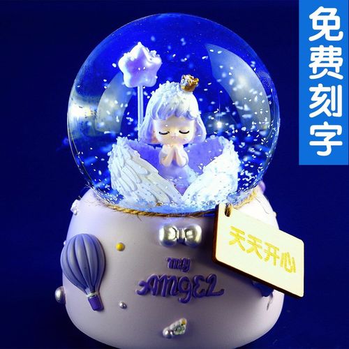 送女孩子礼物水晶球,,秋天送女生什么礼物比较实用?