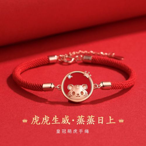 本命年送女孩子礼物,本命年送女孩子礼物合适吗,2022媳妇48岁本命年送什么?