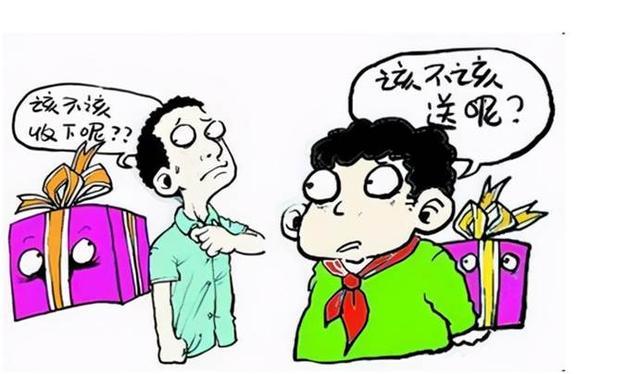 小孩子上学能不能送礼,小孩上学一般送多少钱,请人帮忙小孩上学的事,送礼送多少比较合适,是送物品好,还是直接送钱?