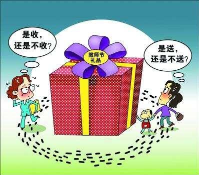 小孩子上学能不能送礼,小孩上学一般送多少钱,初中找人分班送礼吗?