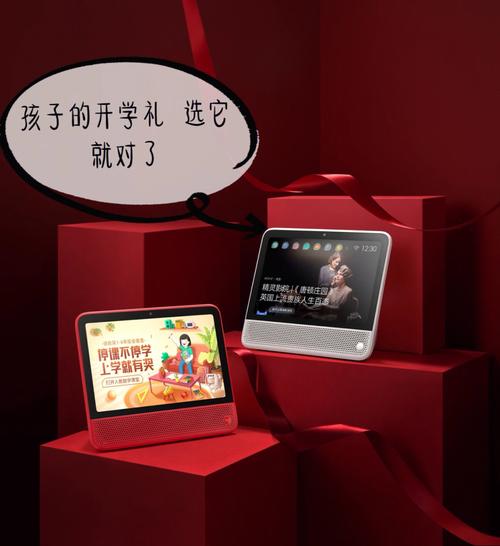 孩子读书送啥礼物比较好,孩子读书送啥礼物比较好呢,朋友孩子要做个小手术,我想安慰下她,送她点什么礼物好呢?