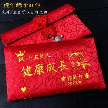 给朋友孩子送礼物百天,给朋友孩子送礼物百天祝福语,朋友孩子满100天要送红包吗?