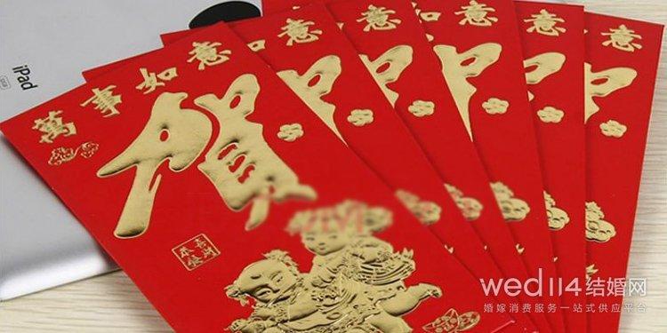 给朋友孩子送礼物百天,给朋友孩子送礼物百天祝福语,朋友孩子满100天要送红包吗?
