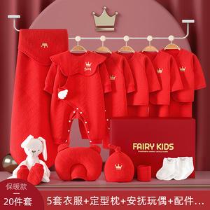 广州人生孩子送礼物,,广东必买十大礼物?