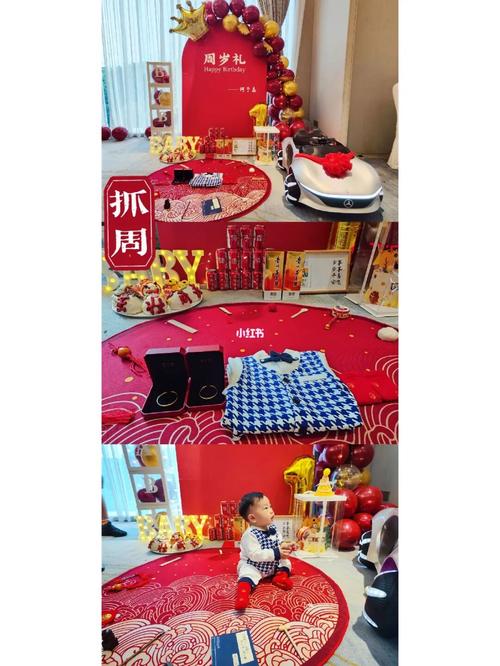 给一岁小孩子礼物,一岁小孩子礼物怎么选,一岁一礼,一寸欢喜什么意思?